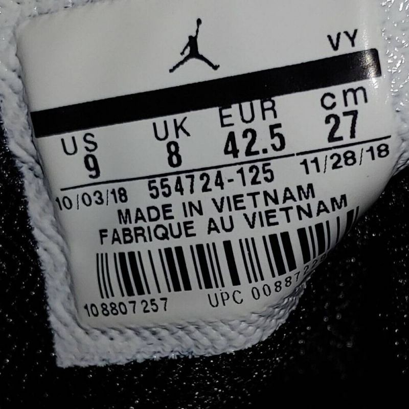 Nike Air Jordan 1 Mid Multi Color